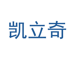 凯立奇 商标图样