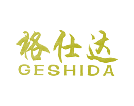 格仕达 商标图样