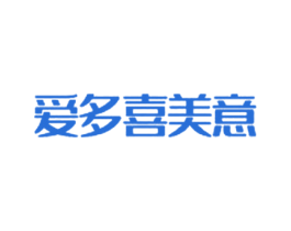 爱多喜美意 商标图样