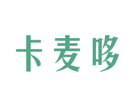 卡麦哆 商标图样