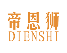 帝恩狮 商标图样