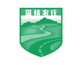 温情农庄 商标图样