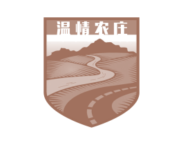 温情农庄 商标图样