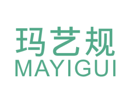 玛艺规 商标图样