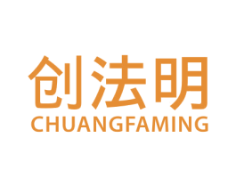 创法明 商标图样