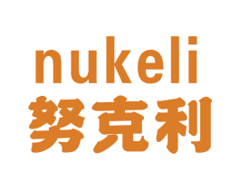 努克利 商标图样