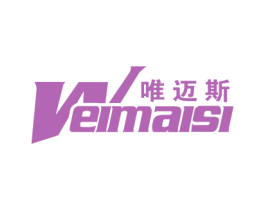 唯迈斯 商标图样