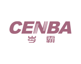 岑霸 商标图样
