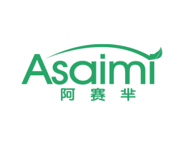 阿赛芈 商标图样