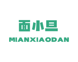 面小旦 商标图样