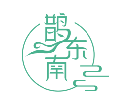 鹊东南 商标图样