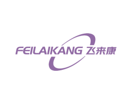 飞来康 商标图样