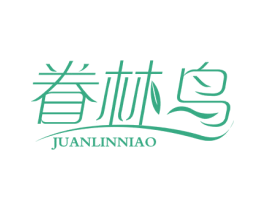 眷林鸟 商标图样