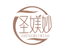 圣媄妙 商标图样