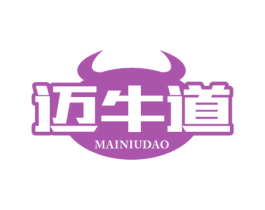 迈牛道 商标图样