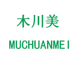 木川美 商标图样