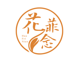 花菲念 商标图样