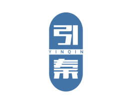 引秦 商标图样