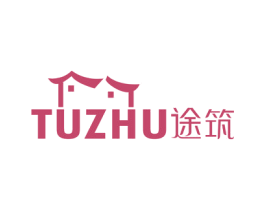 途筑 商标图样