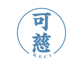 可慈 商标图样
