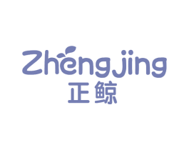 正鲸 商标图样