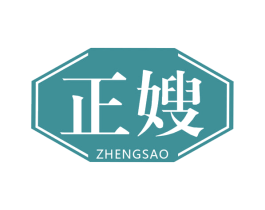 正嫂 商标图样