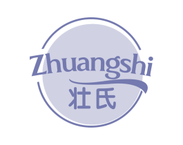壮氏 商标图样