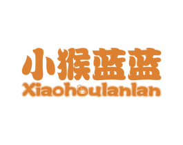 小猴蓝蓝 商标图样
