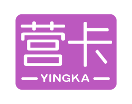 营卡 商标图样