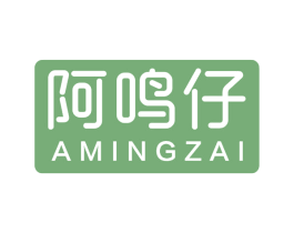 阿鸣仔 商标图样