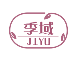 季域 商标图样