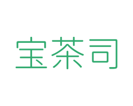 宝茶司 商标图样