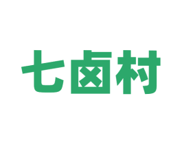 七卤村 商标图样