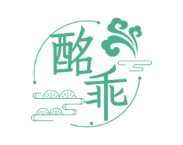 酩乖 商标图样