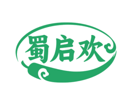 蜀启欢 商标图样