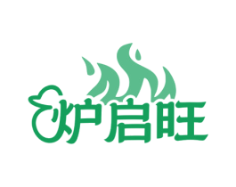 炉启旺 商标图样