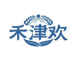 禾津欢 商标图样