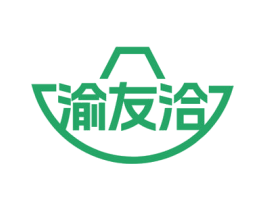 渝友洽 商标图样