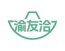 渝友洽 商标图样