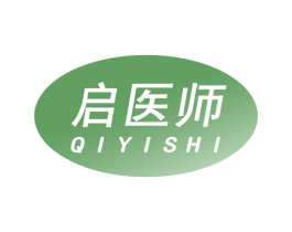 启医师 商标图样