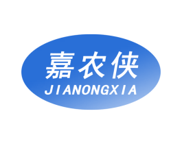 嘉农侠 商标图样