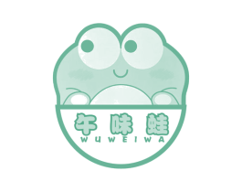 午味蛙 商标图样