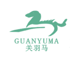 关羽马 商标图样