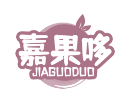 嘉果哆 商标图样