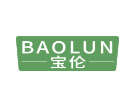 宝伦 商标图样