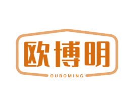 欧博明 商标图样