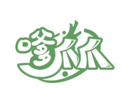 嗲爪爪 商标图样