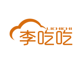 李吃吃 商标图样