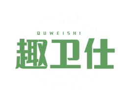 趣卫仕 商标图样