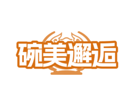 碗美邂逅 商标图样